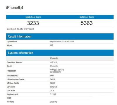 iphone7最大内存是多少钱