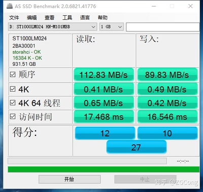 oppox7多少钱一部手机