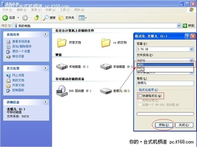 oppox7多少钱一部手机