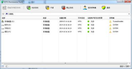 oppox7多少钱一部手机