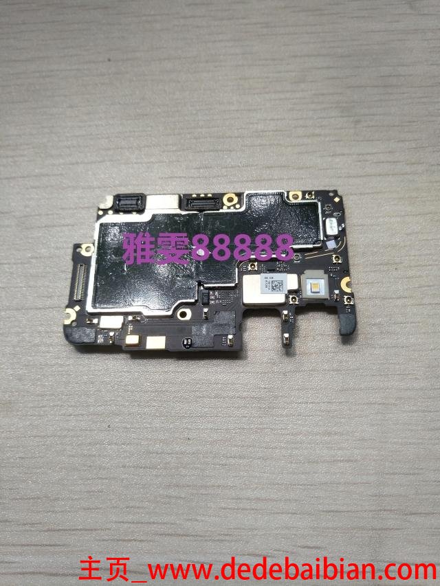 oppor7换主板多少钱