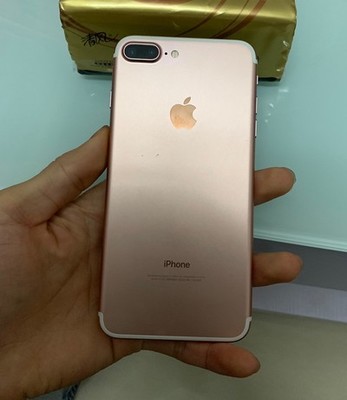 iphone7p日版多少钱