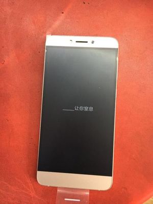 乐1s32g手机多少钱