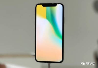 iphone x 预售多少钱