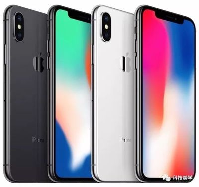 iphone x 预售多少钱