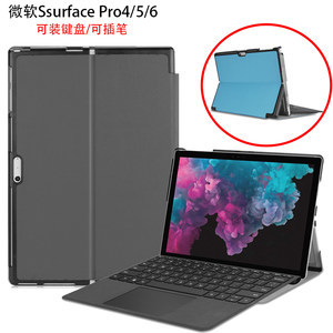 surface1631多少钱