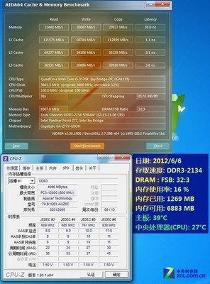 1600mb等于多少g