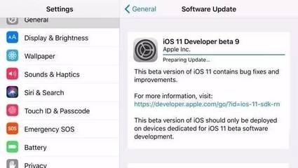 更新ios11需要多少时间