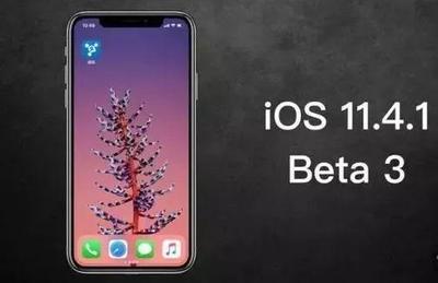 更新ios11需要多少时间