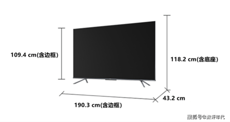 海信65k长宽多少厘米