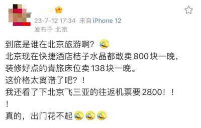 5600万等于多少亿