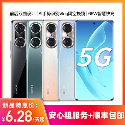 广东有多少公司签5g租赁