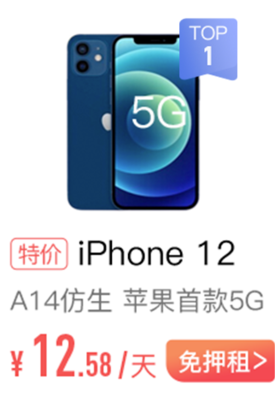 广东有多少公司签5g租赁