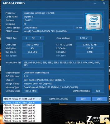 i7 6700主频多少钱