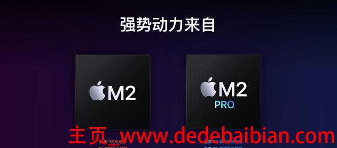 mac pro 12核要多少钱