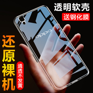 oppor7s裸机多少钱