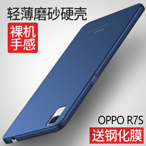 oppor7s裸机多少钱