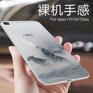 oppor7s裸机多少钱