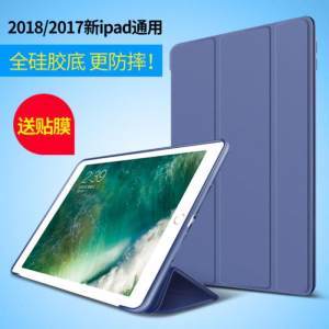 ipadwlan多少寸