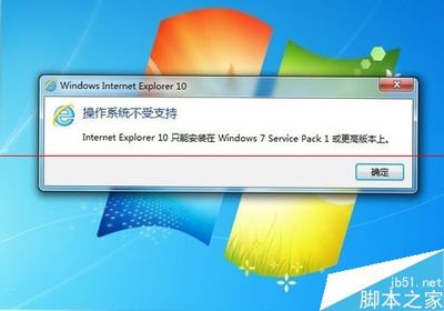 更换win7系统要多少钱