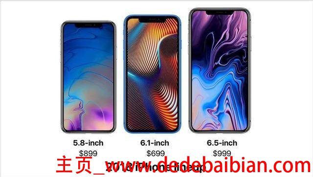 iphonex价格最低到多少了