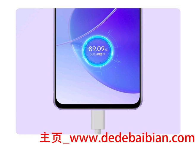 oppor17超级闪充多少钱