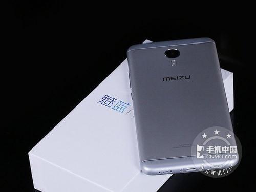 魅蓝note3的价格是多少钱啊