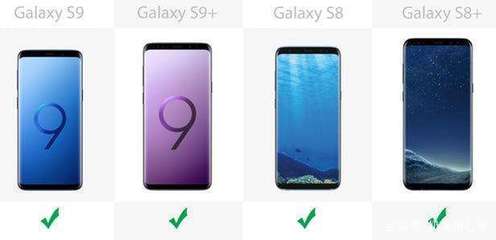 s8和s9提升多少