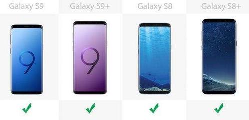 s8和s9提升多少