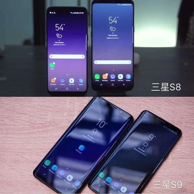 s8和s9提升多少