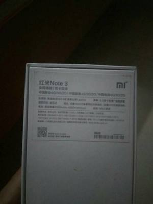 红米note3多少钱一部