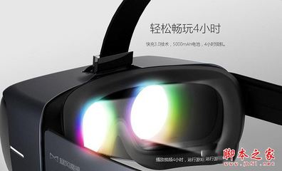 oculus rift 多少钱