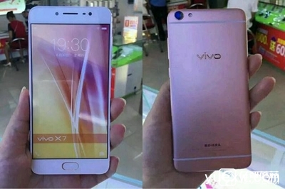 vivo手机多少钱x7