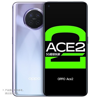 oppo a59是骁龙多少