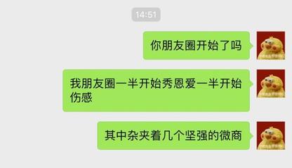 单身红包给多少