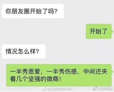 单身红包给多少