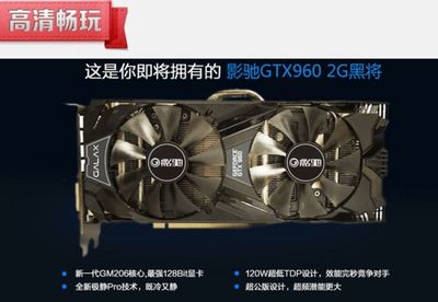 i56500实际睿频多少