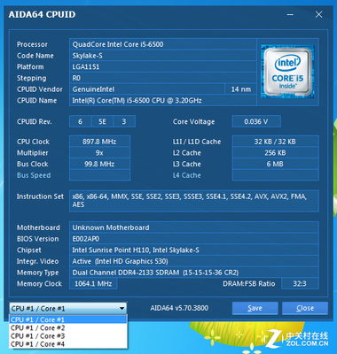 i56500实际睿频多少