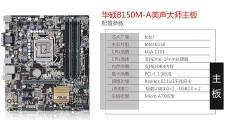 i56500实际睿频多少