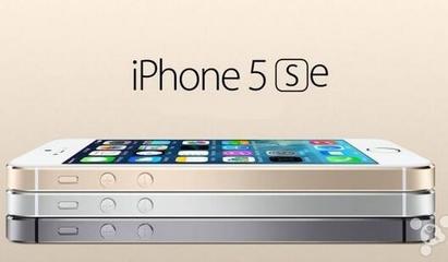 2016iphone5多少钱