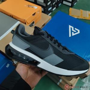 nikeairmag高仿多少钱