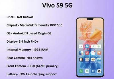 vivoa55多少钱