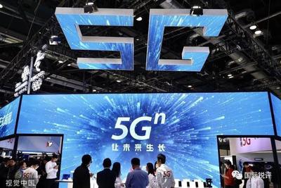 中国移动5g申请了多少项专利