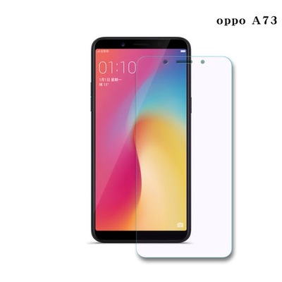 oppo手机a73m多少钱