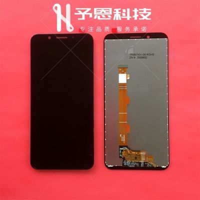 oppo手机a73m多少钱