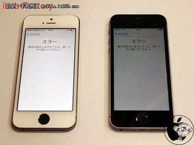 iphone5s换home键多少钱