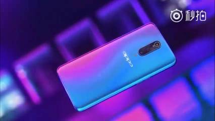 oppo r s plus多少钱