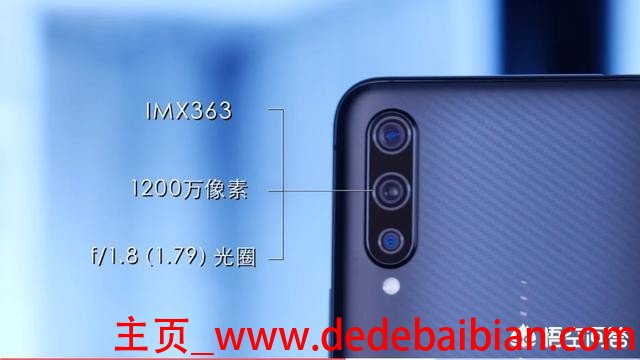 imx363光圈是多少