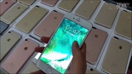 iphone7顶级配置多少钱