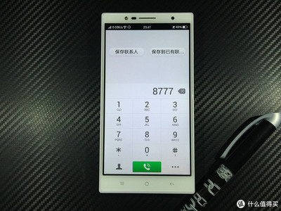 oppo6607换屏幕多少钱